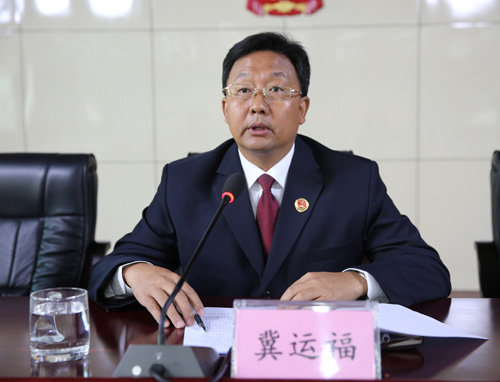 市院党组书记检察长冀运福作动员讲话