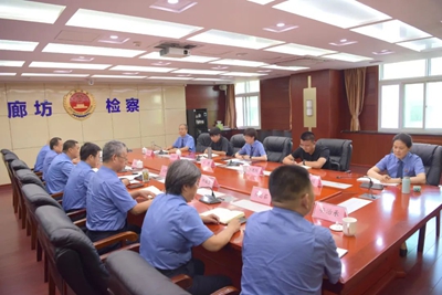 市检察院党组召开巡察整改专题民主生活会