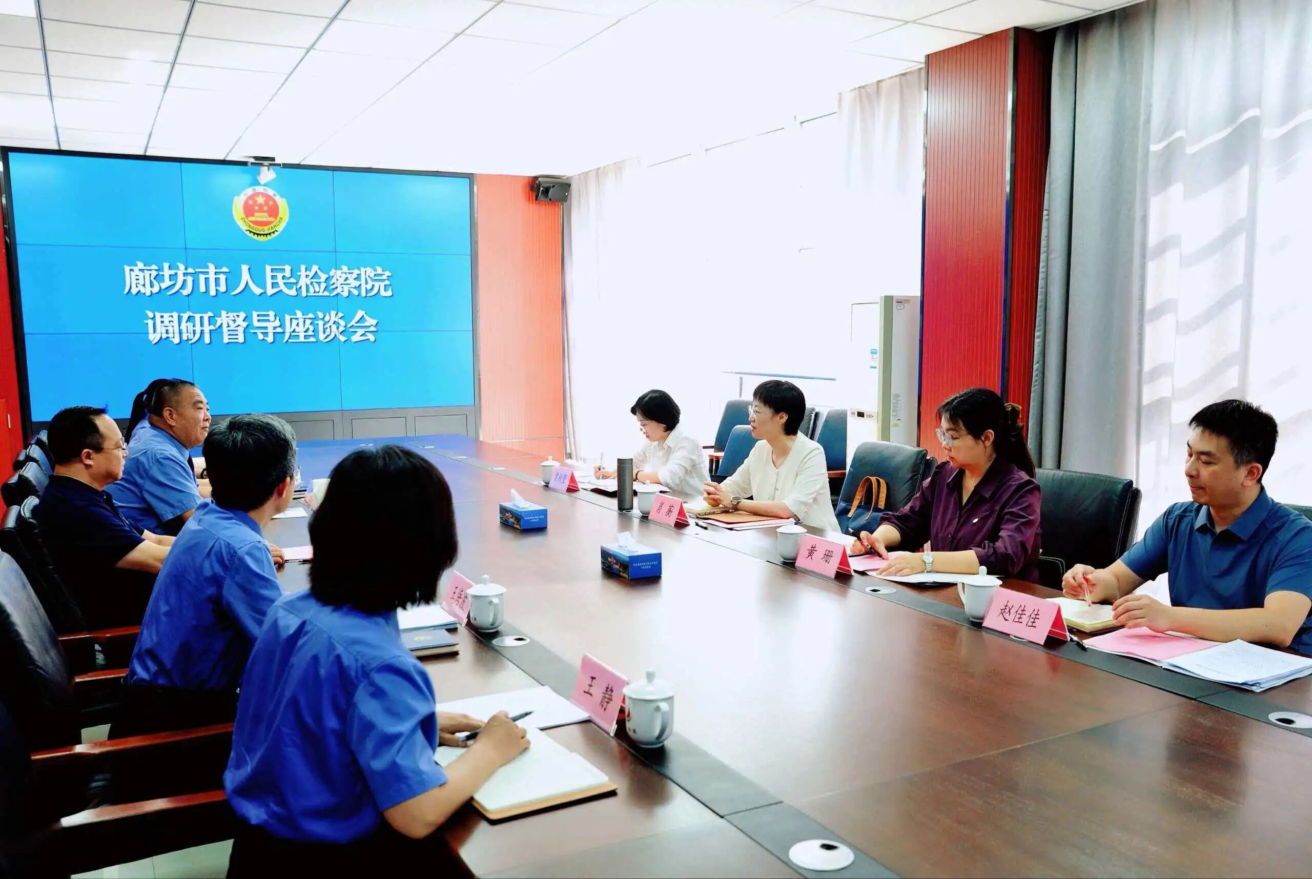 市检察院调研督导组到霸州、安次等地调研督导检察工作