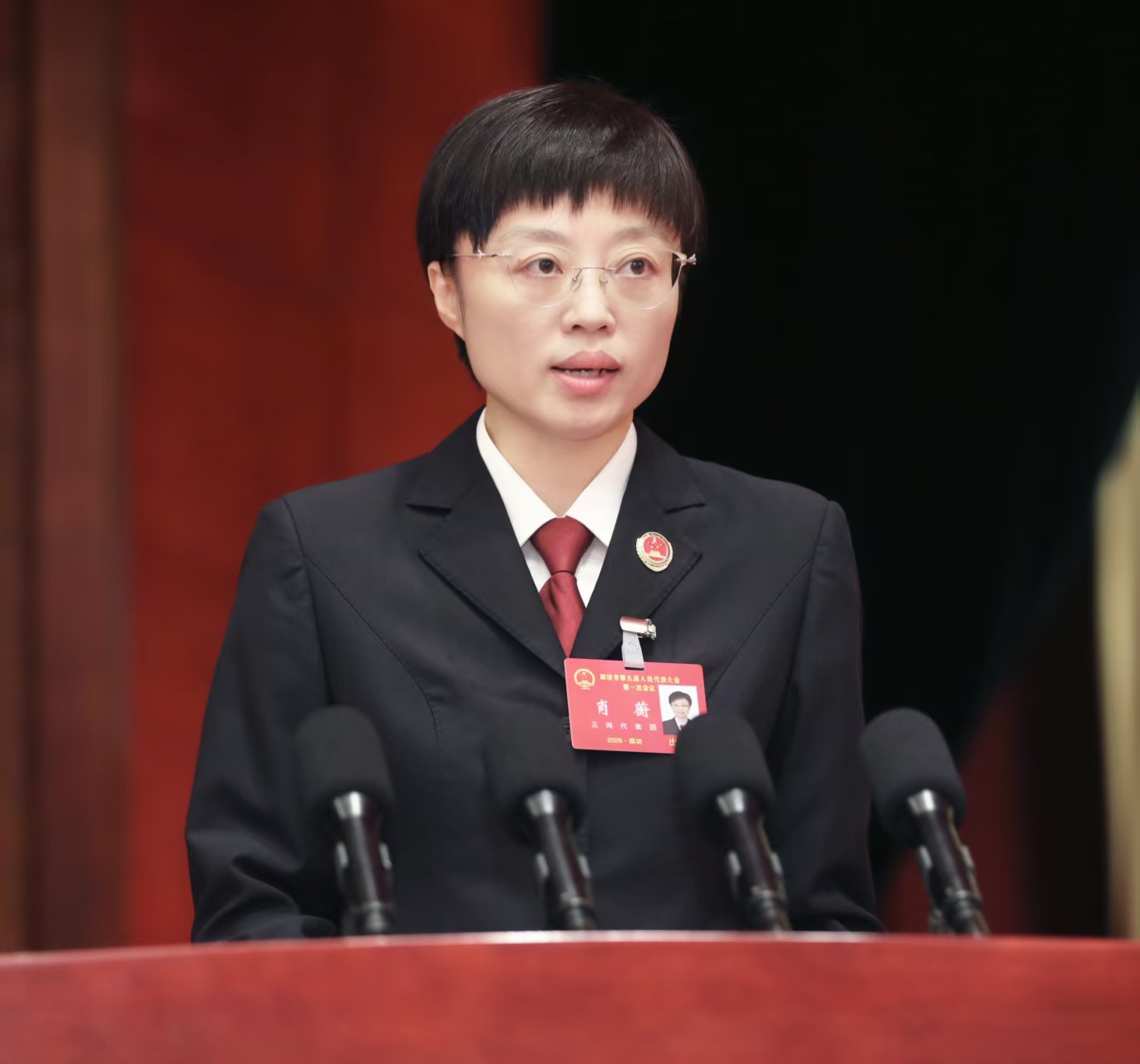 微信图片_20260825162840.jpg